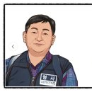 광명행정사사무소 이미지
