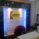 동문카센타 이미지