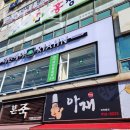 싸인기획 이미지