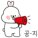 멍파티 이미지