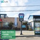 관촌우체국 네이버블로그