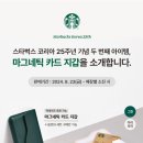 포니쁘니 - 마포구 신촌로 180 | 포니쁘니