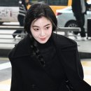 아이린