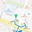 점프윙스줄넘기클럽동래래미안점