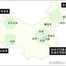 용산-현장-1229 | [펌] [특별기획-중화패권주의 ①] &#39;중화문명 탐원공정&#39;의 현장을 가다