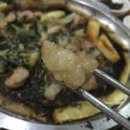 향미한우돌곱창 네이버블로그