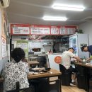 개봉역 맛집 | 제대로 된 명태찜+지리탕 후기, 명태마을