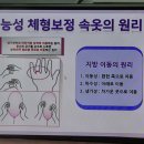 에띠모와 에띠임 이미지
