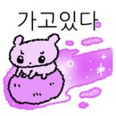 롤뺑드빠리 이미지