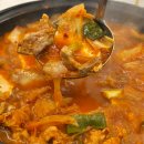 씨유 원주반곡아이파크점 | 원주 김치찌개 맛집 찾는다면? 눈꽃소바, 텐동 반곡아이파크점 튀김 조합에 반한 후기