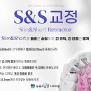 마린시티치과의원 이미지