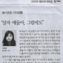 카페언저리