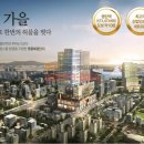 두배로 공인중개사사무소 이미지