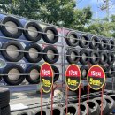 타이어뱅크 달서점 이미지