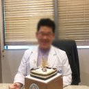 박동만성형외과의원 이미지