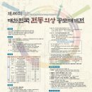 올패션디자인학원