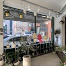 재화꽃집 이미지