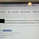 2학기(3월~6월) / 한국무용 (중급-14시30분) | 한국도로공사 최합수기(경영)(필기전형)