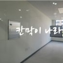 운정초롱유치원 이미지