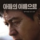 The name PC 이미지