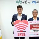 아이다안경 이미지