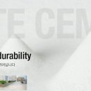 (주)유니온산업 이미지