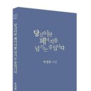 소산도 이미지