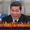 카페그란데 이미지