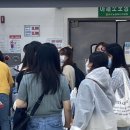 왓다민박