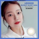 렌즈나인 압구정역점 이미지