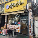 김밥천국(남산그린점) | 대구남산동맛집 분식 찾으면 김밥천국cafe남산점