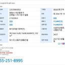 하우존 이미지