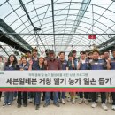 관악-현장-관악-10-01 이미지