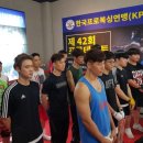 조이핏 복싱짐 이미지