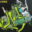 원호골프클럽 이미지