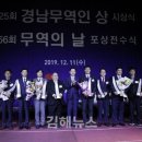 무학무역 이미지