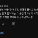 서치에브리띵 이미지