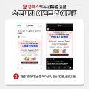 에듀티치 이미지