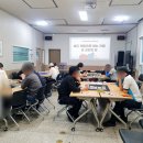 익산원광지역자활센터 | 보드게임으로 설계하는 자립과 성장 익산 원광 자활센터 게이트 교육