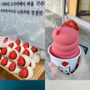 한마음면옥식당 이미지