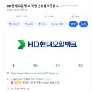 산성주유소 이미지