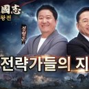 (주)하나로게임 이미지