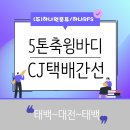 하나알에프에스(주) 네이버블로그