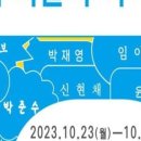 블루아트