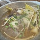 소소반 샤브칼국수 대전노은점 이미지