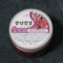 언니네젓갈