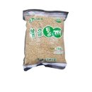 진성유통 이미지