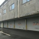 세븐무인텔 이미지