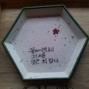 나여관 - 청송군 휴양단지길 21 | 나여관
