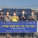 (주)에코스 이미지